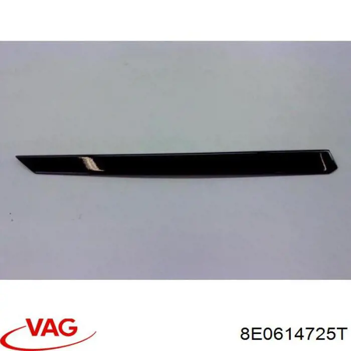 Купить 8E0614725T VAG 