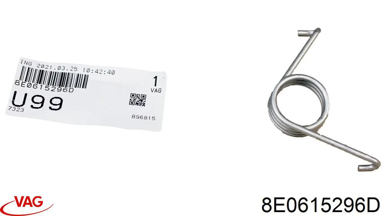  VAG 8E0615296B цена, от 6.23 USD