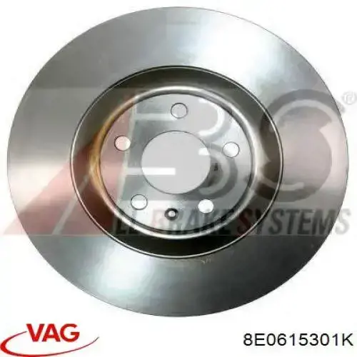 8E0615301K VAG диск тормозной передний