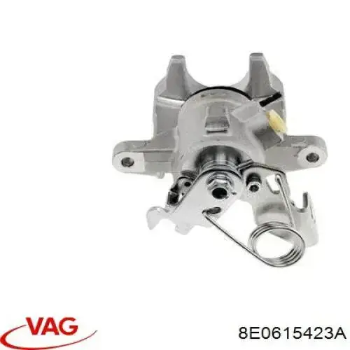 Суппорт тормозной левый задний VAG 8E0615423A