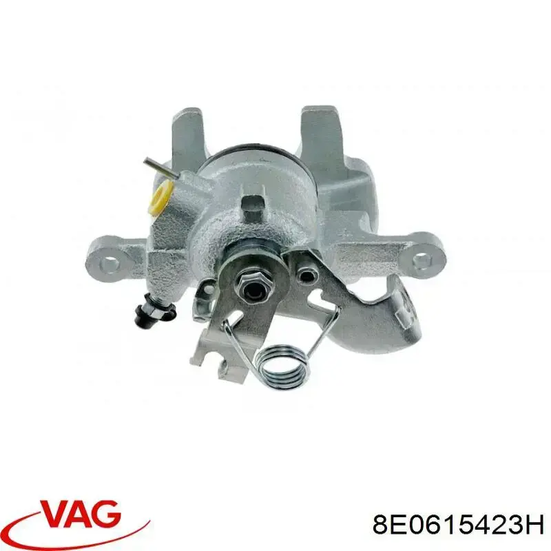 Суппорт задний левый 8E0615423H VAG