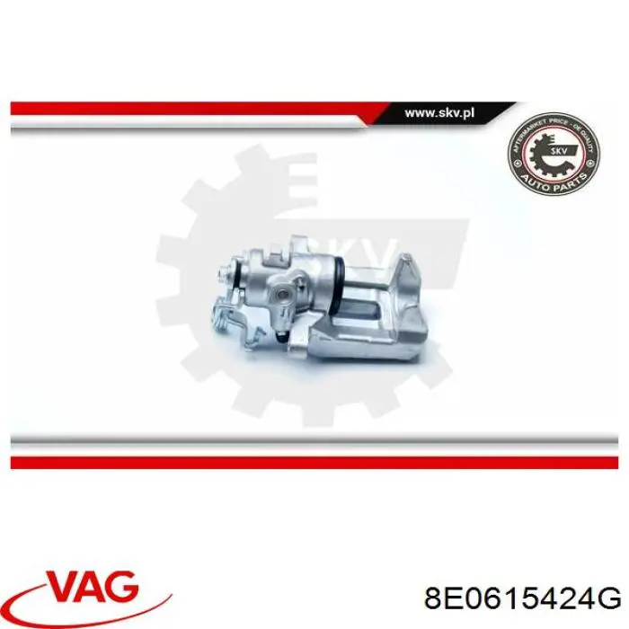 Тормозной суппорт правый задний VAG 8E0615424G цена, от 45.15 USD