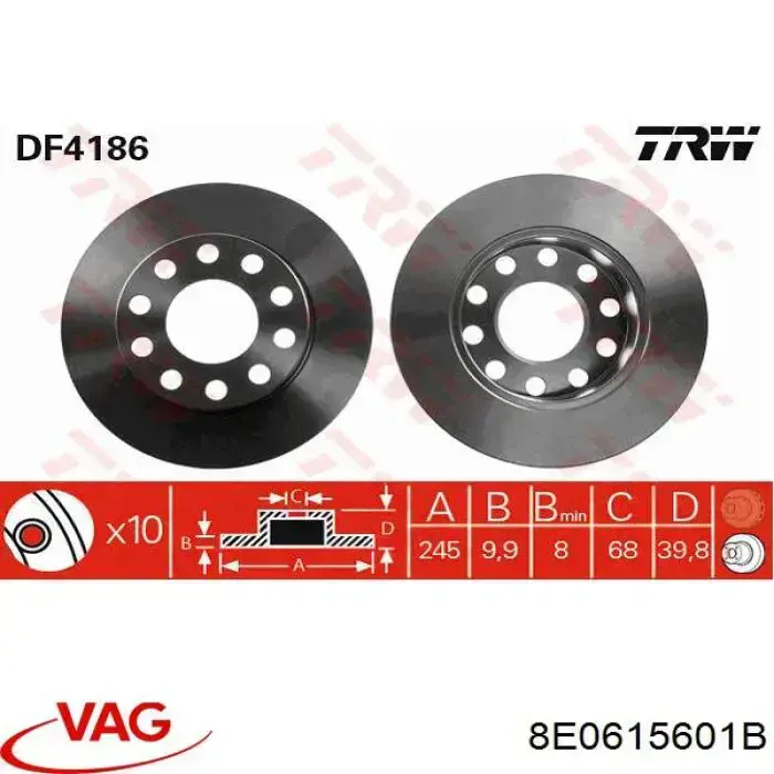 8E0615601B VAG диск тормозной задний