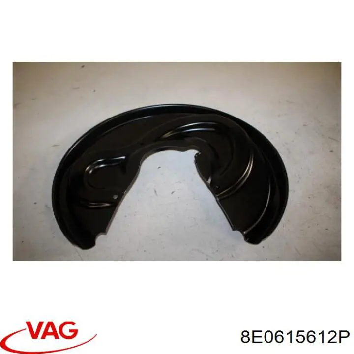 Щиток тормозного диска заднего правый VAG 8E0615612P цена, от 14.09 USD