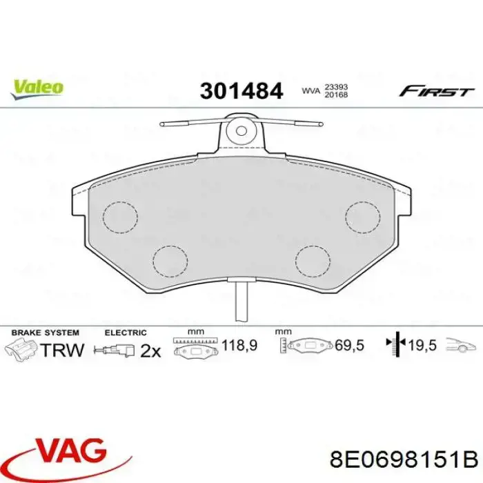 Передние тормозные колодки 8E0698151B VAG