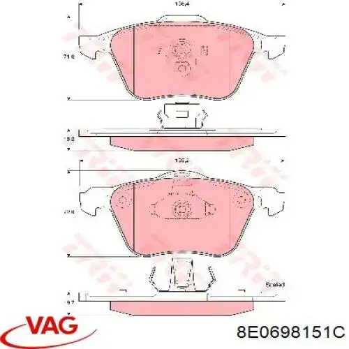 Тормозные колодки VAG 8E0698151C