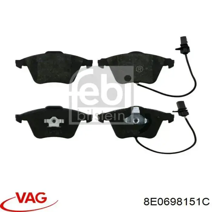 Колодки VAG 8E0698151C цена, от 47.66 USD