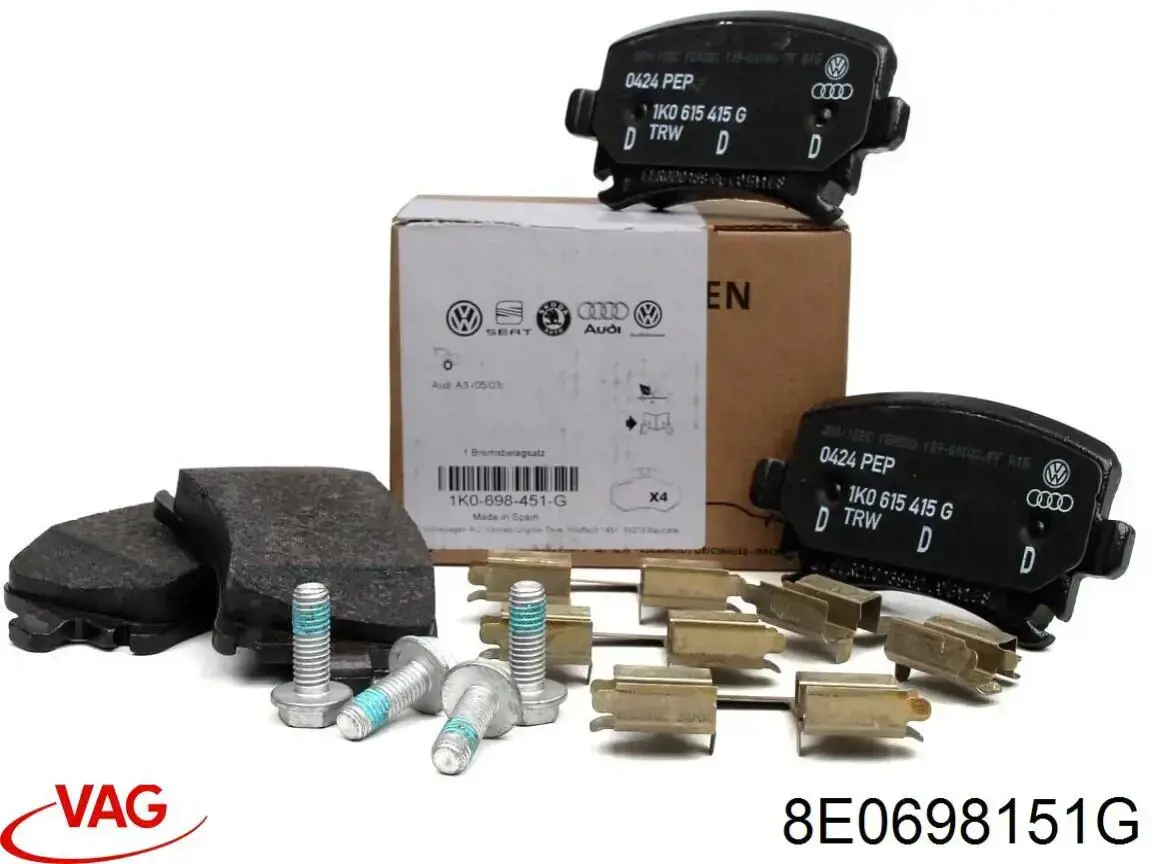 8E0698151G VAG Колодки передние