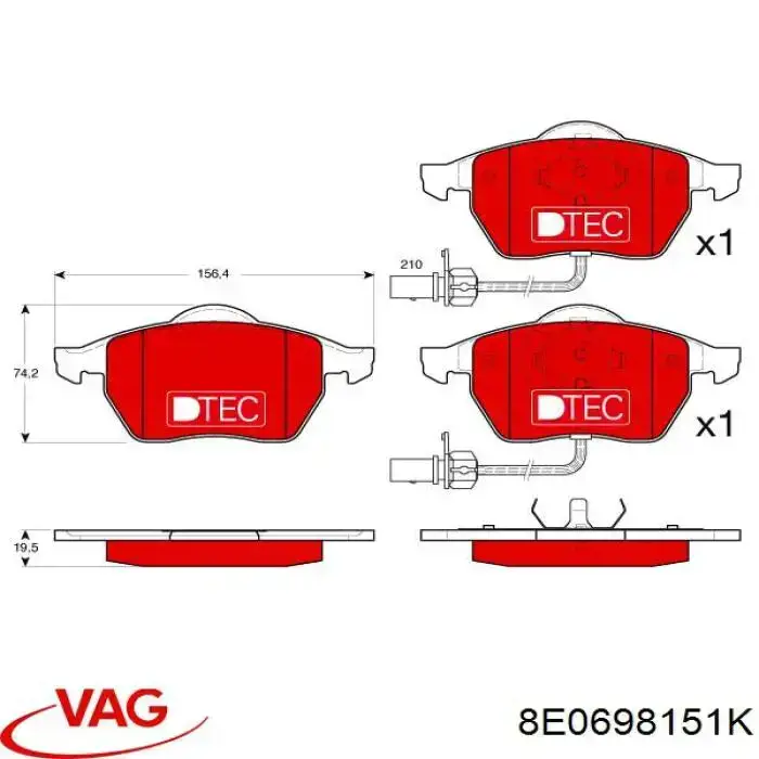 Колодки VAG 8E0698151K цена, от 37.01 USD