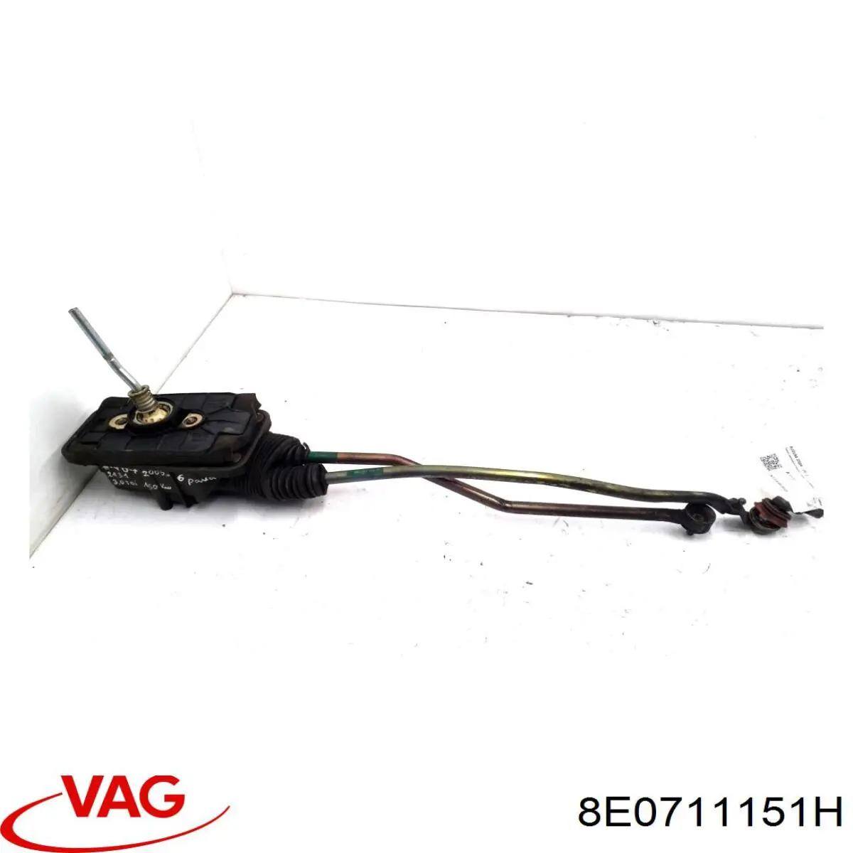 8E0711151H VAG 
