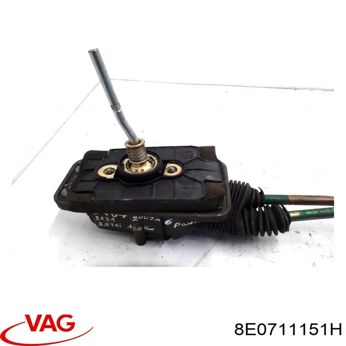 Купить 8E0711151H VAG 