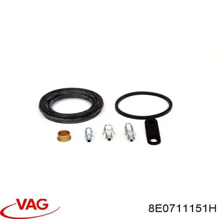  VAG 8E0711151H цена, от 78.23 USD