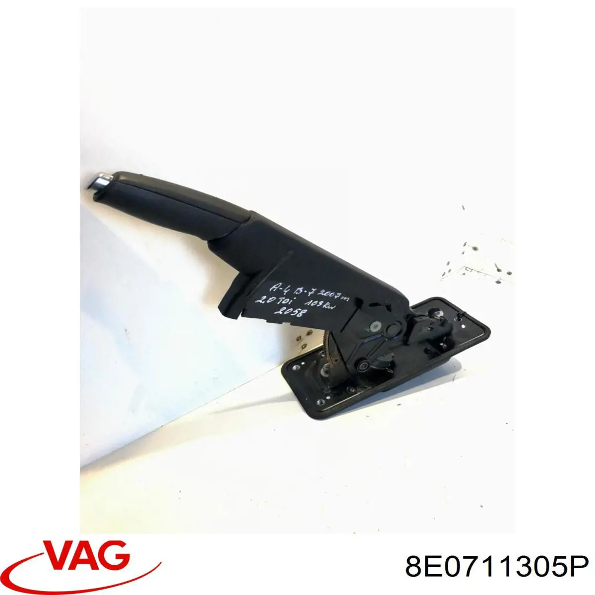 Ручник VAG 8E0711305P цена, от 16.41 USD