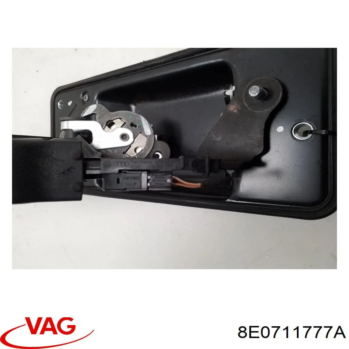  VAG 8E0711777A цена, от 11.30 USD