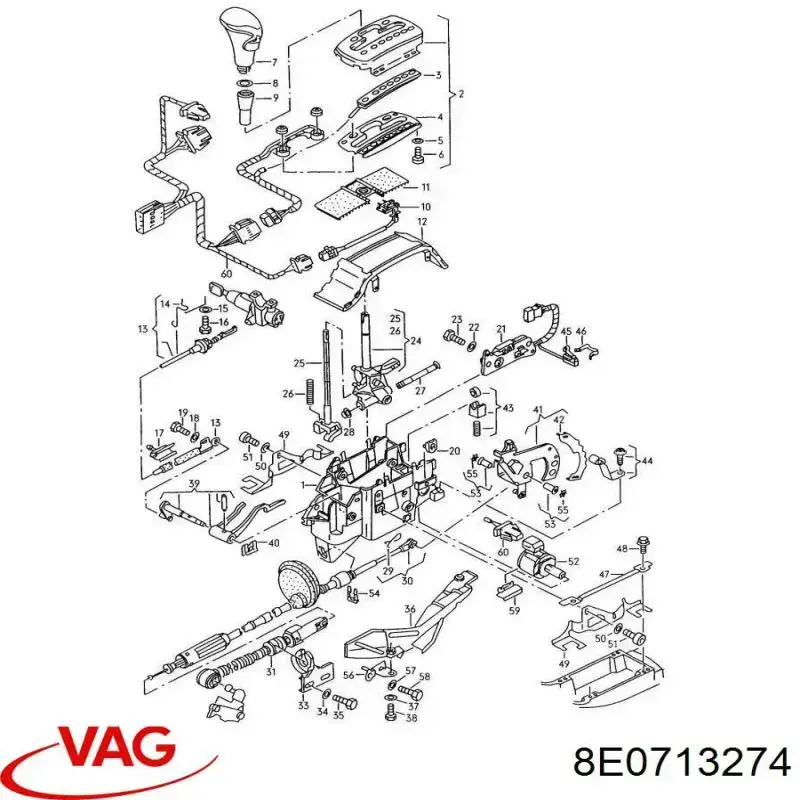  8E0713274 VAG