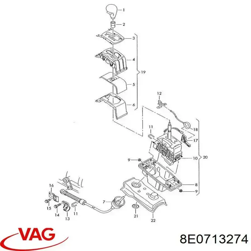  VAG 8D0713274 цена, от 24.92 USD