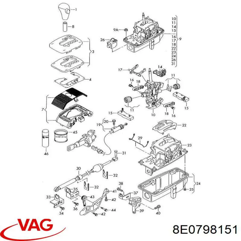 Ремкомплект кулисы переключения передач VAG 8E0798151 цена, от 9.14 USD