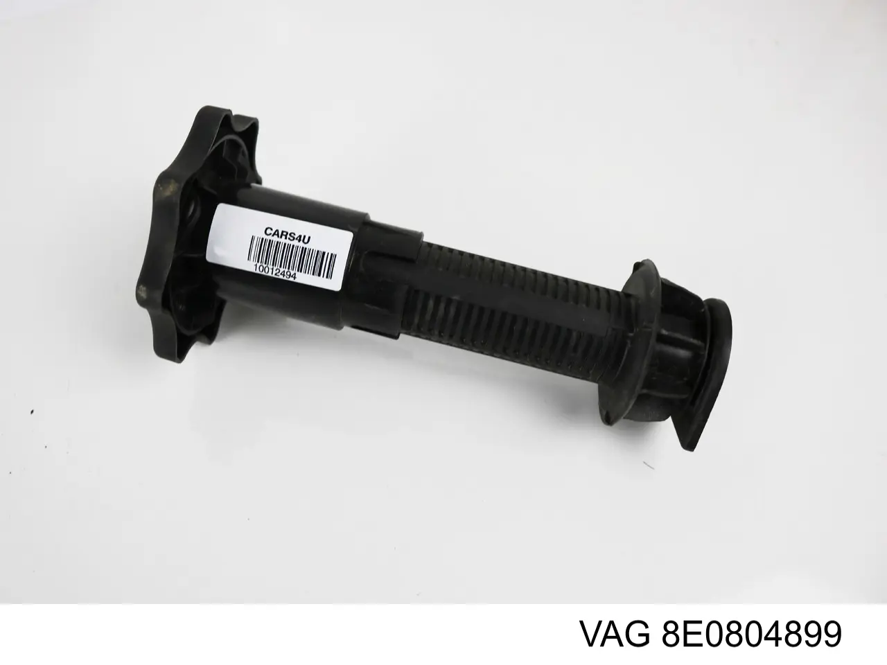  VAG 8E0804899 цена, от 8.24 USD