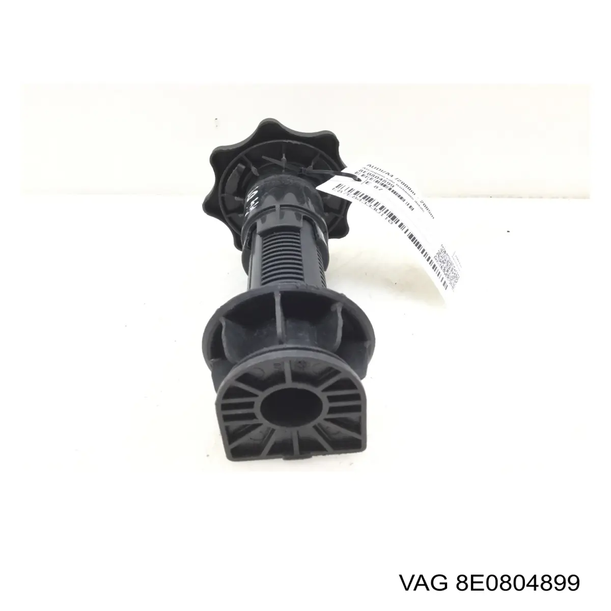 Купить 8E0804899 VAG 