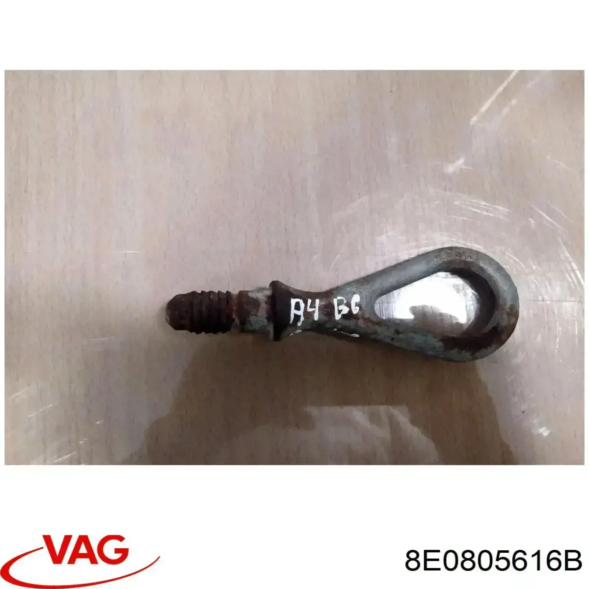 Крюк буксировочный VAG 8E0805616B цена, от 16.05 USD