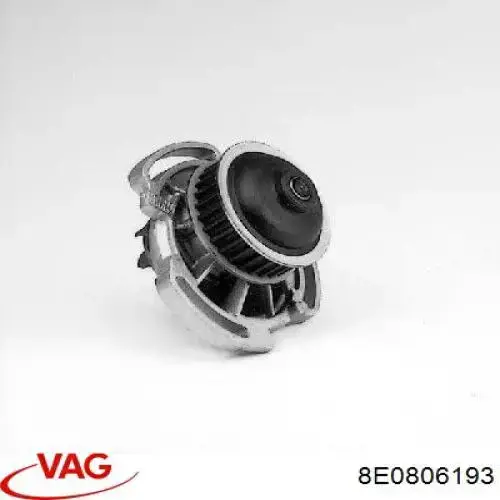 Клипса крепления фары VAG 8E0806193