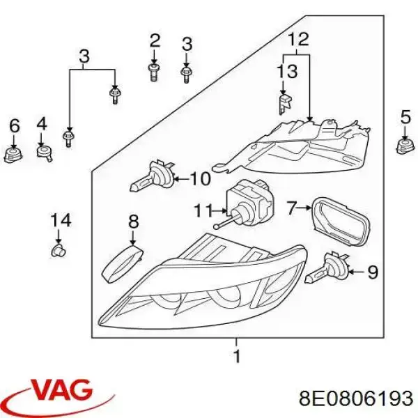 8E0806193 VAG Клипса крепления фары