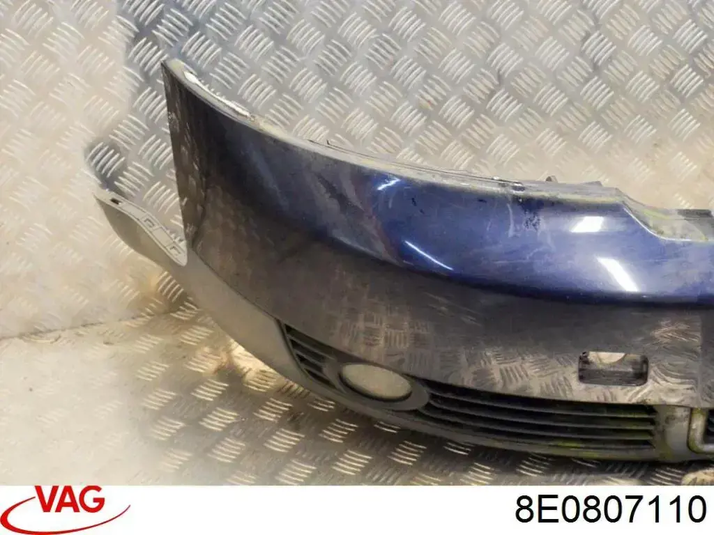  VAG 8E0807110 цена, от 21.28 USD