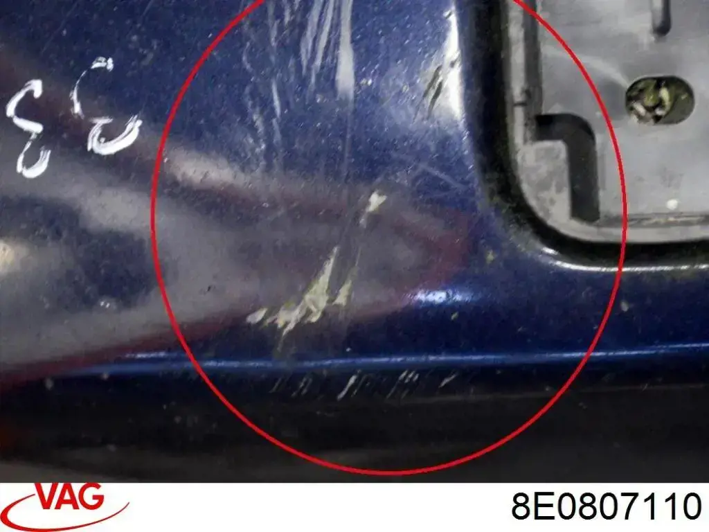 8E0807110 VAG 