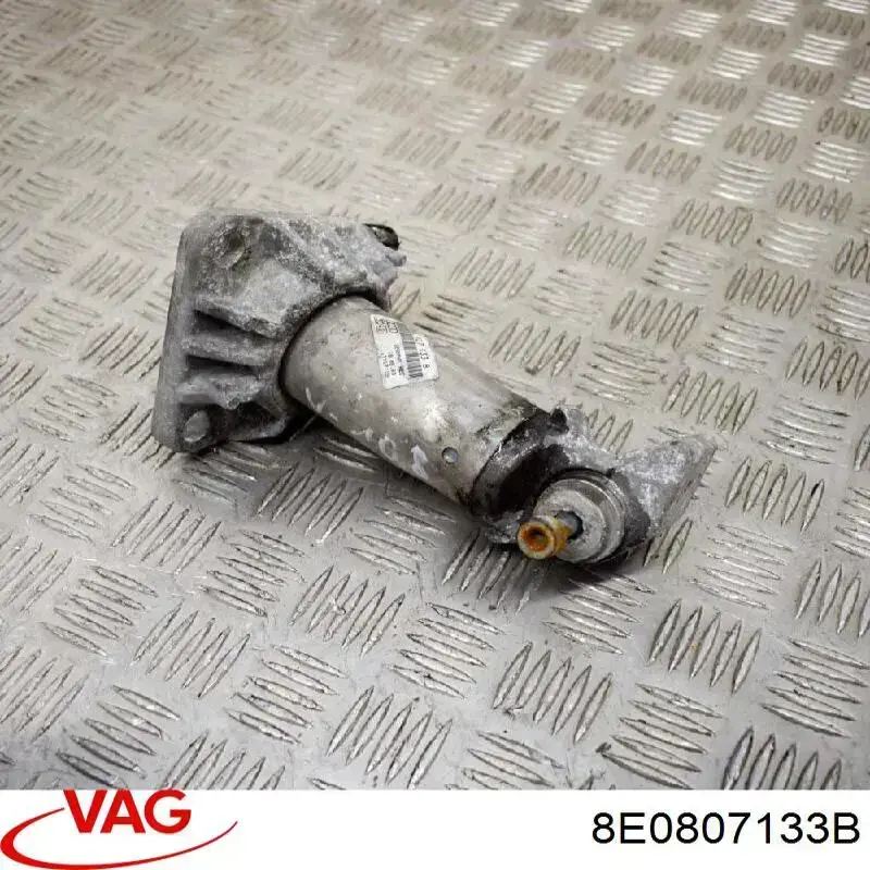 Кронштейн крепления бампера переднего левый VAG 8E0807133B цена, от 11.26 USD