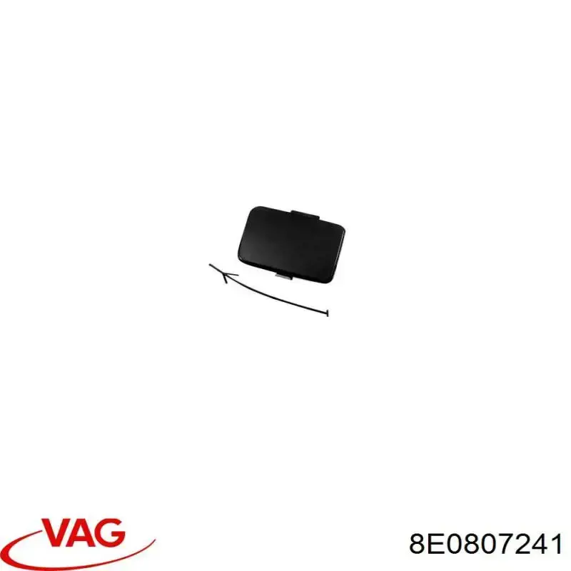 8E0807241 VAG заглушка бампера буксировочного крюка передняя