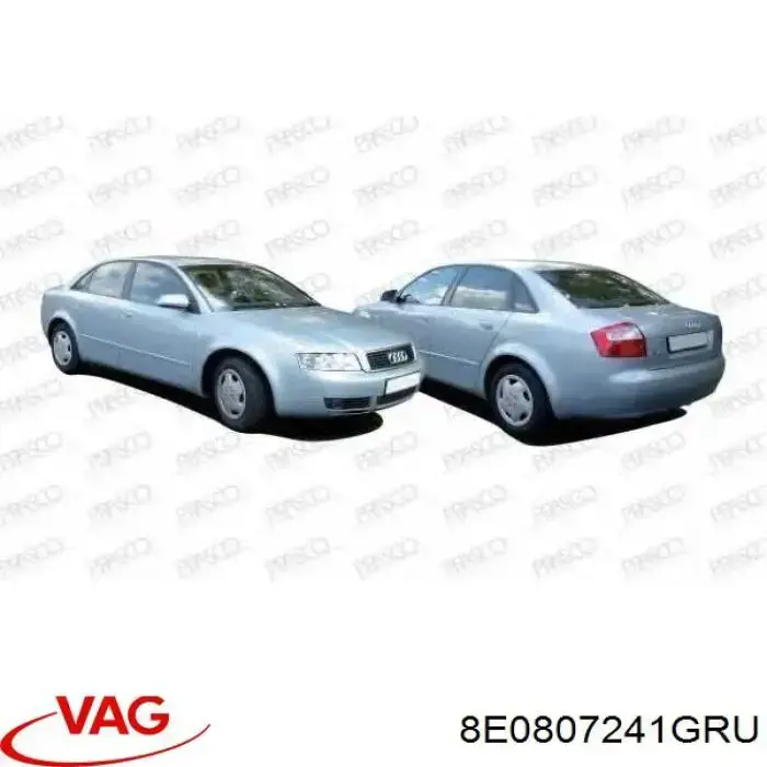  Заглушка буксировочного крюка Audi A4 