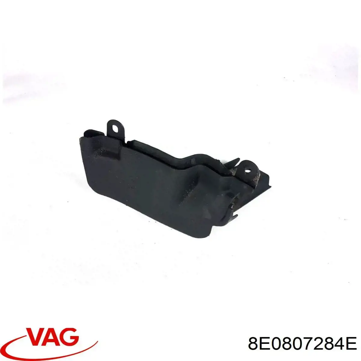 Направляющая переднего бампера правая FPS FP1205934 цена, от 6.33 USD