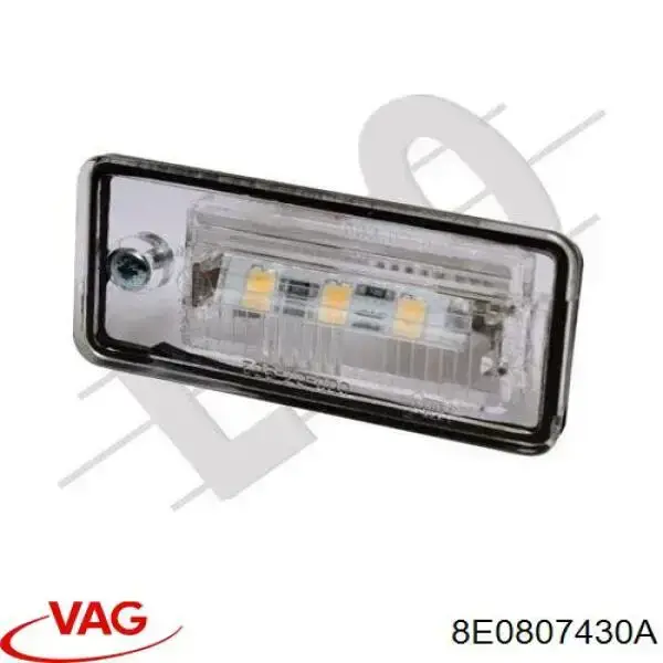 Купить 8E0807430A VAG Фонарь подсветки номерного знака