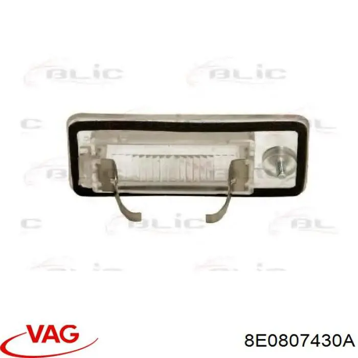 Фонарь подсветки номерного знака 8E0807430A VAG