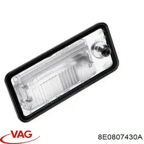 Купить 8E0807430A VAG Фонарь подсветки номерного знака