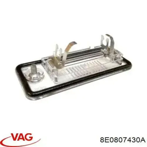 Фонарь подсветки номерного знака 8E0807430A VAG