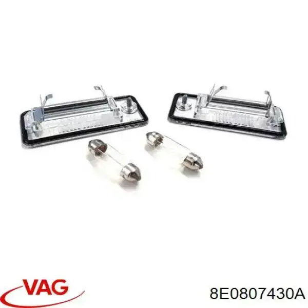 Фонарь освещения номерного знака VAG 8E0807430A