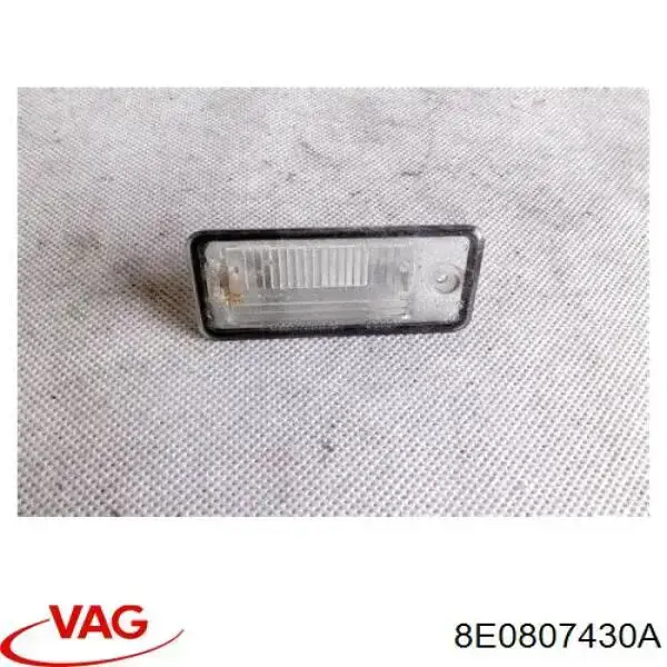 8E0807430A VAG Фонарь освещения номера