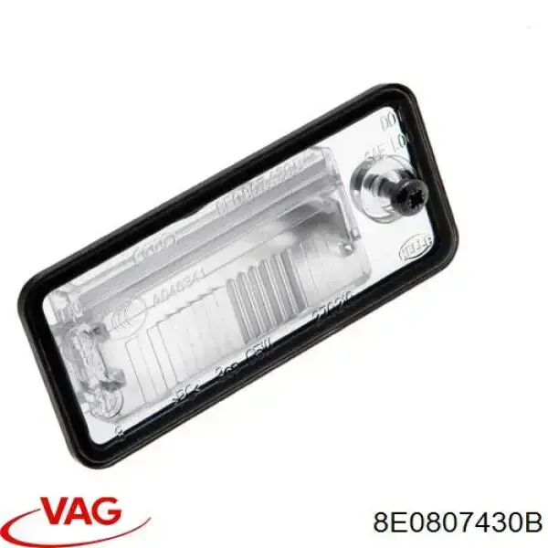 Фонарь подсветки номерного знака 8E0807430B VAG
