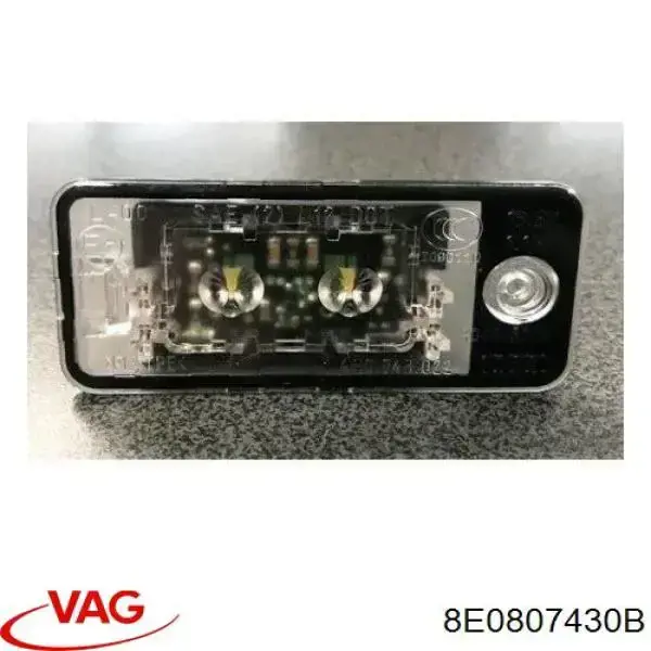Купить 8E0807430B VAG Фонарь подсветки номерного знака