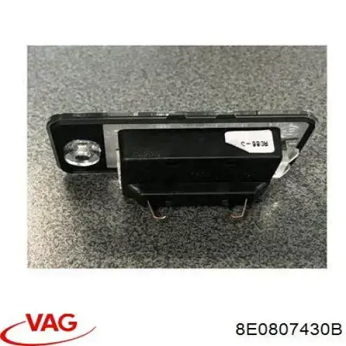 Фонарь подсветки номерного знака 8E0807430B VAG
