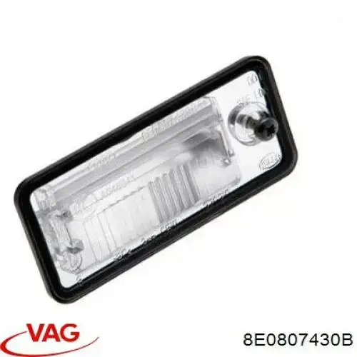 Фонарь освещения номерного знака VAG 8E0807430B