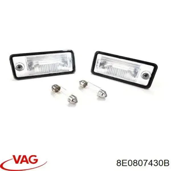 8E0807430B VAG Фонарь освещения номера