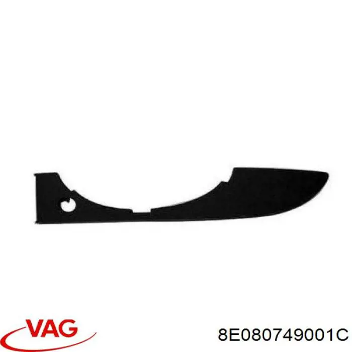 Ободок (окантовка) фары противотуманной правой VAG 8E080749001C цена, от 3.33 USD