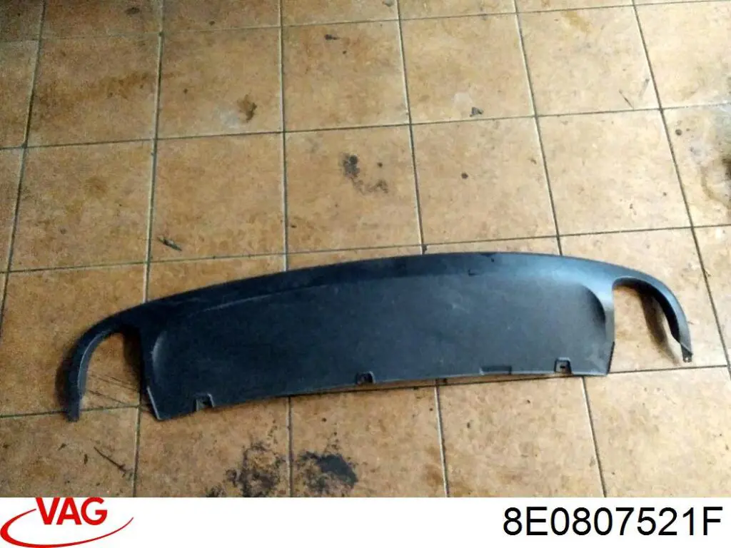 Купить 8E0807521F VAG 
