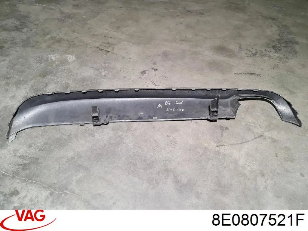  VAG 8E0807521F цена, от 54.58 USD