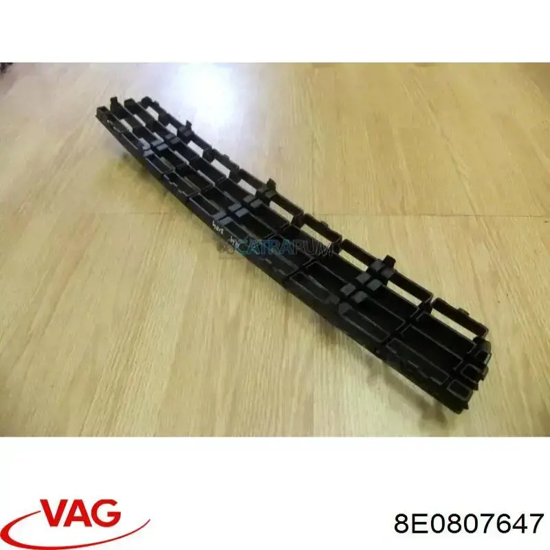 Купить 8E0807647 VAG Решетка переднего бампера, центральная