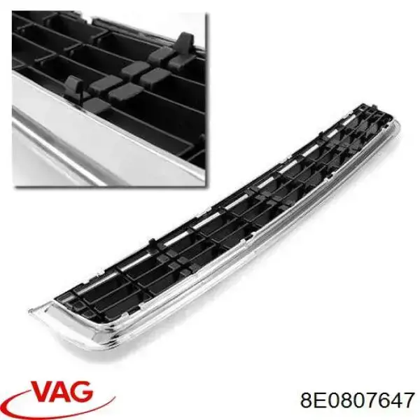Купить 8E0807647 VAG Решетка переднего бампера, центральная
