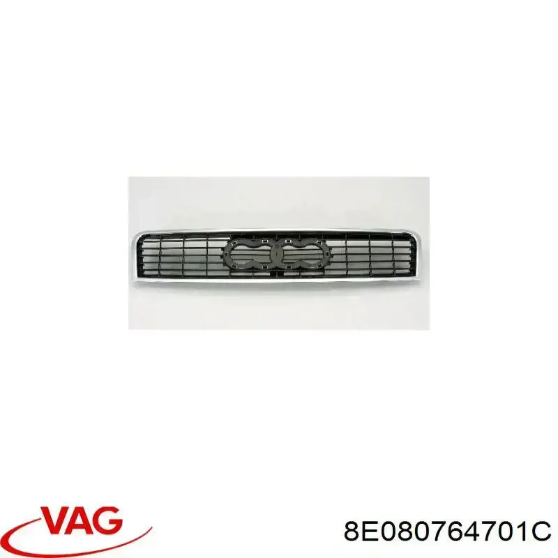Решетка бампера 8E080764701C VAG