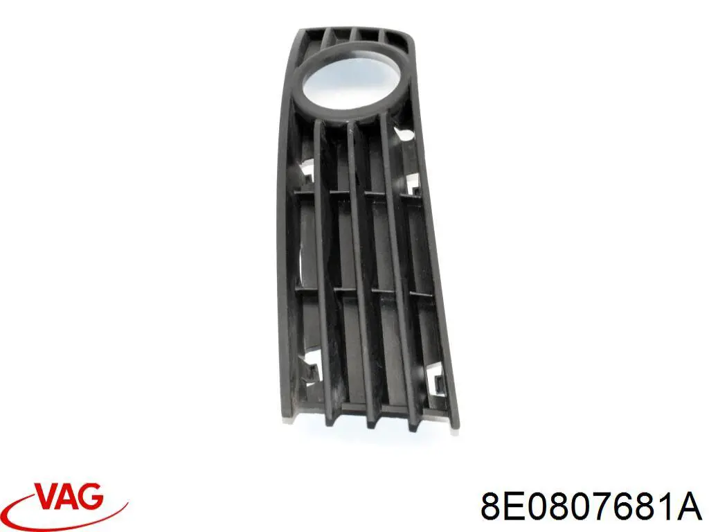 Решетка переднего бампера, левая VAG 8E0807681A цена, от 6.03 USD
